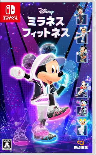 Disney Miraness Fitness SWITCH ASIA