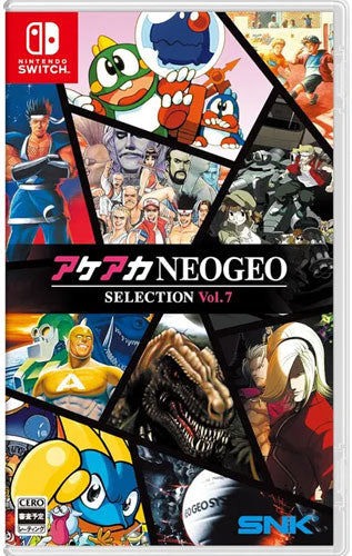 NeoGeo Selection V7 SWITCH ASIA Multi