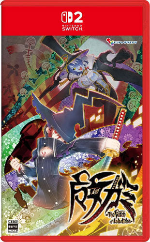 Majogami: Witch of Luludidea NSW2 ASIA