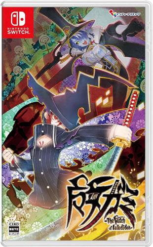 Majogami: Witch of Luludidea SWITCH ASIA