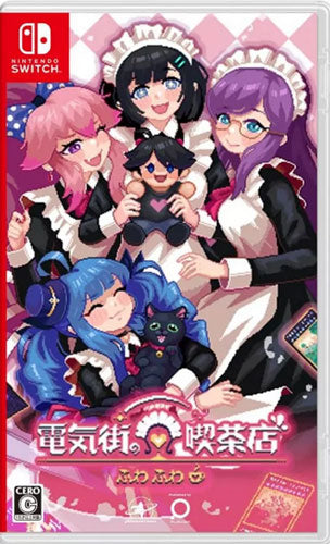 Maid Cafe at Electric Street SWITCH JP Englisch Ingame
