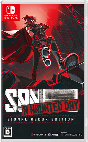 Sanabi A Haunted Day SWITCH ASIA MULTI Signal Redux Edition