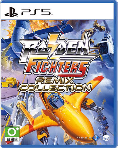 Raiden Fighters PS-5 ASIA Remix Collection