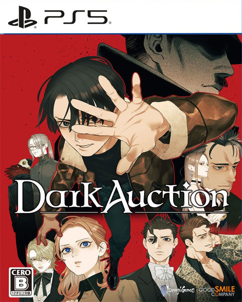 Dark Auction: Hitlers Estate PS5 UK