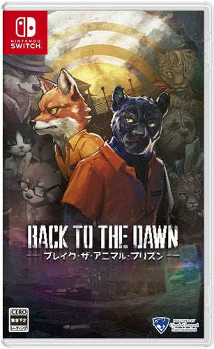 Back to the Dawn SWITCH UK English Cover