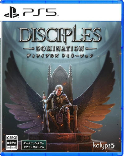 Disciples: Domination PS-5 DELUXE UK