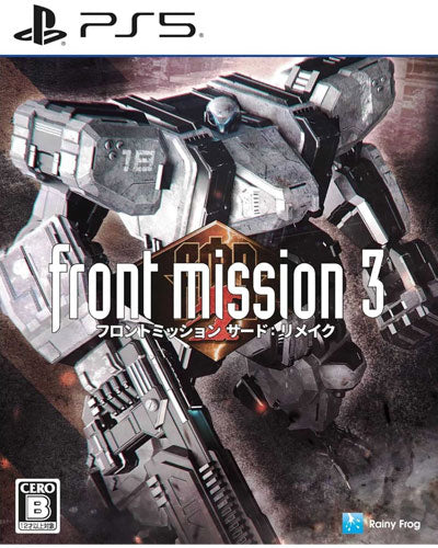 Front Mission 3: Remake PS5 UK