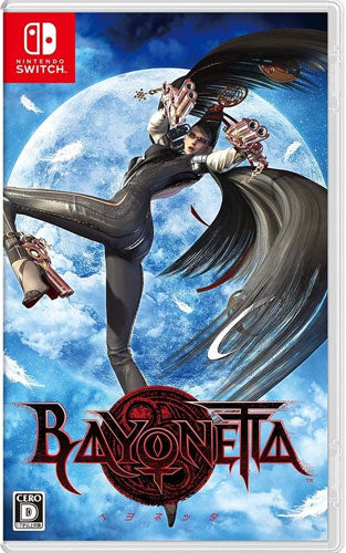 Bayonetta SWITCH JP Cover UK