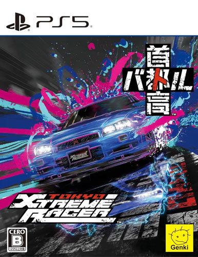 Tokyo Xtreme Racer PS-5 ASIA UK Eng - Sub