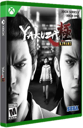 Yakuza Kiwami XBSX US Limited Run