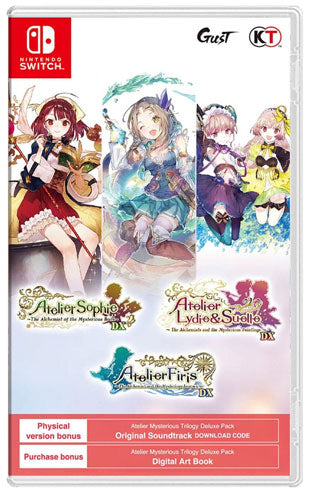Atelier Mysterious Trilogy Deluxe Pack SWITCH UK