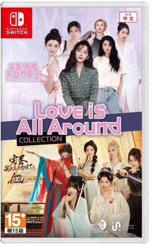 Love is All Around Collection SWITCH ASIA Language: English