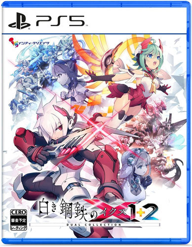 Gunvolt Chronicles: PS-5 JP Luminous Avenger iX 1+2 Dual Collection