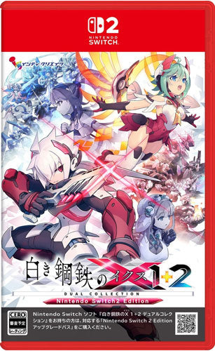 Gunvolt Chronicles: NSW2 JP Luminous Avenger iX 1+2 Dual Collection