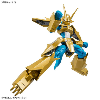 Digimon - Standard Magnamon Model Kit von Bandai