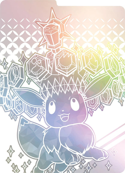 Pokémon (PKM) - Karmesin und Purpur 8.5 - Prismatische Entwicklungen / Prismatic Evolutions - Top Trainer Box - DE
