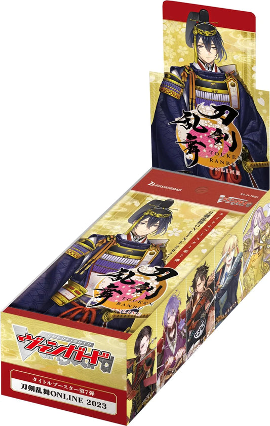 Cardfight!! Vanguard - Touken Ranbu Online 2023 [VGE-D-TB04] - Title Booster Display (12 Booster Packs) - EN