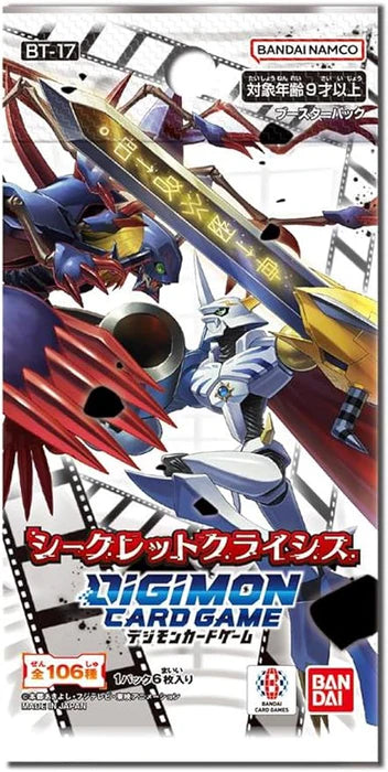 Digimon Card Game (DCG) - Secret Crisis [BT17] - Booster Display (24 Booster Packs) - EN
