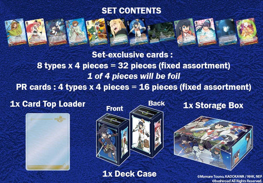 White Black - Power Up Set Log Horizon - EN