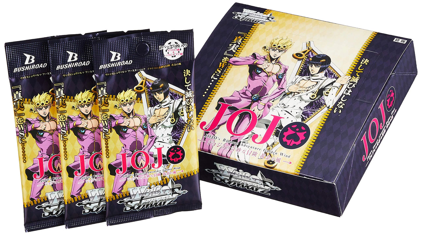 Weiß Schwarz - Jojo's Bizarre Adventure: Golden Wind - Booster Display (20 Booster Packs)  - EN