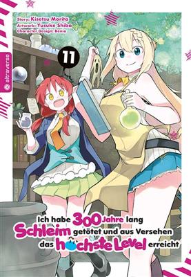 Alpha Clash - Genesis Returns Pre-Release Event Kit - EN