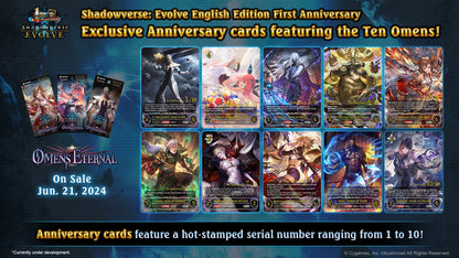 Shadowverse: Evolve - Omens Eternal [BP05] - Booster Display (16 Booster Packs) - EN
