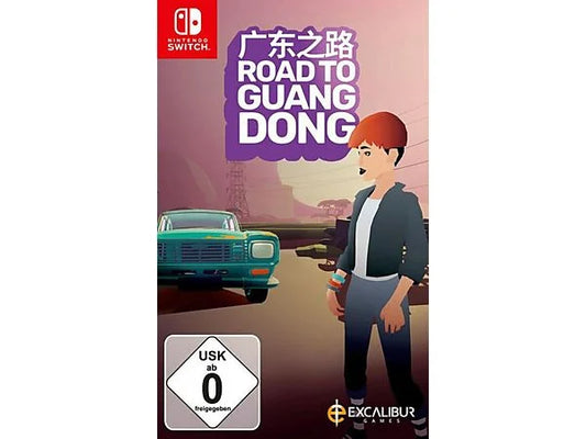 Road to Guangdong SWITCH
