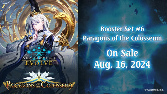 Shadowverse: Evolve - Paragons of the Colosseum [BP06] - Booster Display (16 Booster Packs) - EN