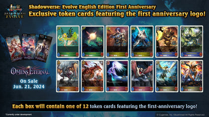 Shadowverse: Evolve - Omens Eternal [BP05] - Booster Display (16 Booster Packs) - EN