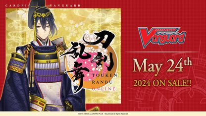 Cardfight!! Vanguard - Touken Ranbu Online 2023 [VGE-D-TB04] - Title Booster Display (12 Booster Packs) - EN