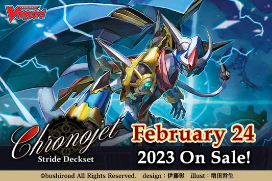Cardfight!! Vanguard - Special Series 03: Stride Deckset -Chronojet- [VGE-D-SS03] - EN