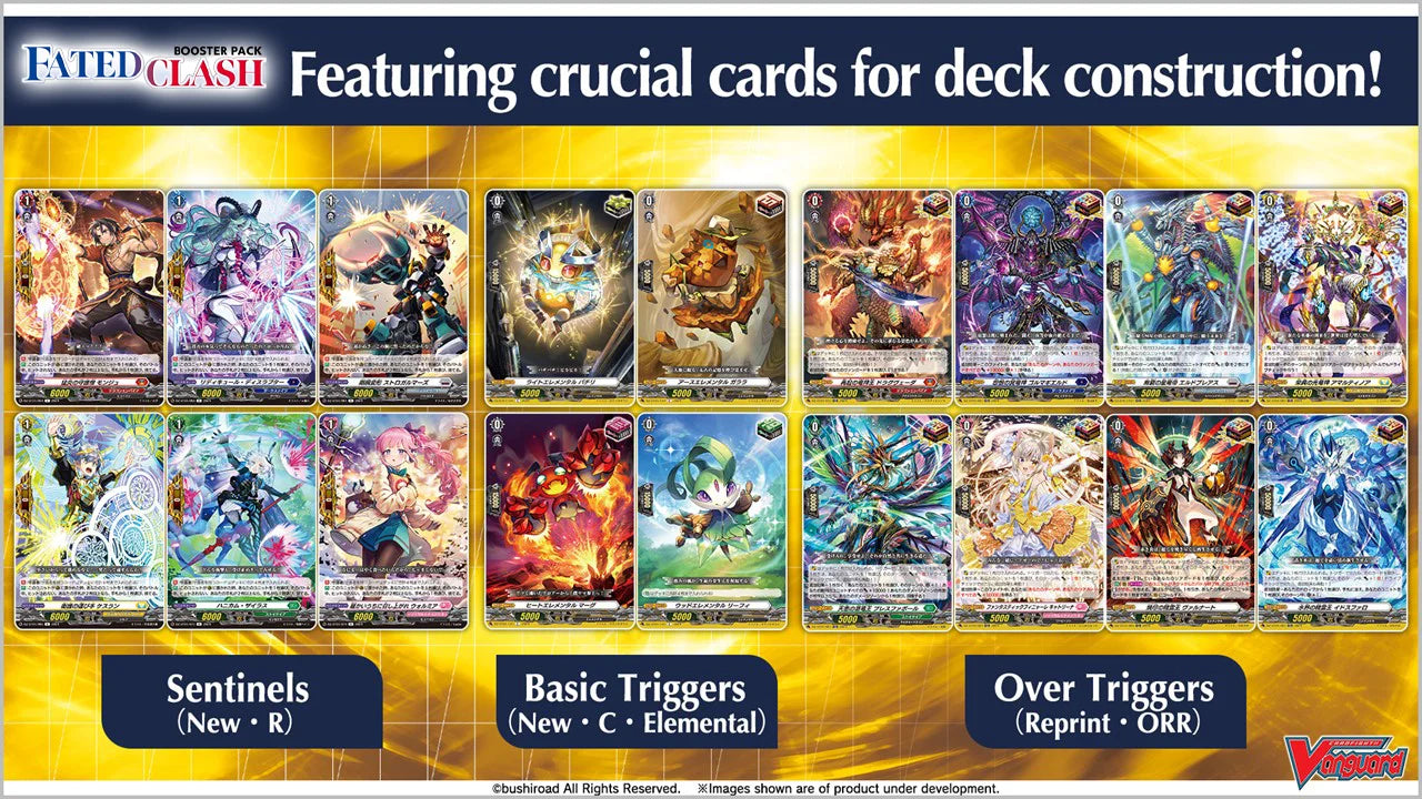 Cardfight!! Vanguard - Booster Pack 01: Fated Clash [VGE-DZ-BT01] - Booster Display (16 Booster Packs) - EN