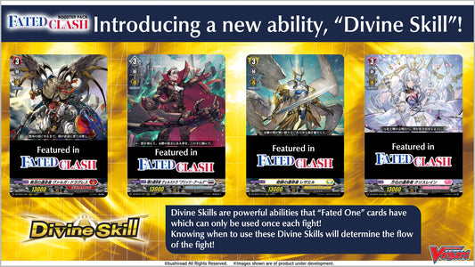 Cardfight!! Vanguard - Booster Pack 01: Fated Clash [VGE-DZ-BT01] - Booster Display (16 Booster Packs) - EN