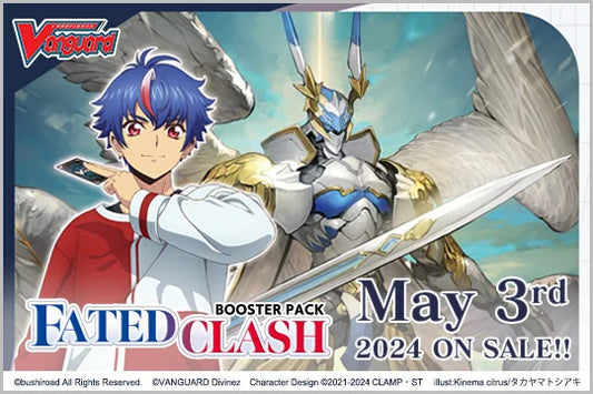 Cardfight!! Vanguard - Booster Pack 01: Fated Clash [VGE-DZ-BT01] - Booster Display (16 Booster Packs) - EN