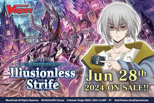 Cardfight!! Vanguard - Booster Pack 02: Illusionless Strife [VGE-DZ-BT02] - Booster Display (16 Booster Packs) - EN