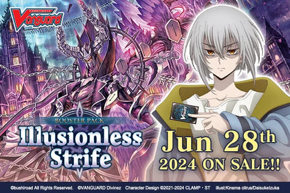 Cardfight!! Vanguard - Booster Pack 02: Illusionless Strife [VGE-DZ-BT02] - Booster Display (16 Booster Packs) - EN