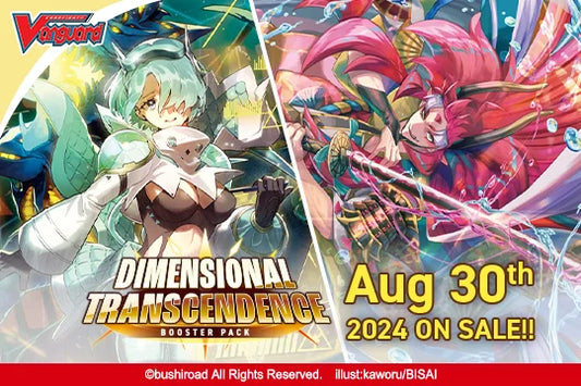 Cardfight!! Vanguard - Booster Pack 03: Dimensional Transcendence [VGE-DZ-BT03] - Booster Display (16 Booster Packs) - EN