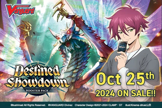 Cardfight!! Vanguard - Booster Pack 04: Destined Showdown [VGE-DZ-BT04] - Booster Display (16 Booster Packs) - EN