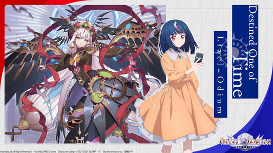 Cardfight!! Vanguard - Booster Pack 05: Omniscient Awakening [VGE-DZ-BT05] - Booster Display (16 Booster Packs) - EN