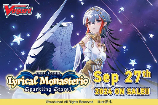 Cardfight!! Vanguard - Lyrical Booster: Lyrical Monasterio Sparkling Stars! [VGE-DZ-LBT01] - Booster Display (16 Booster Packs) - EN