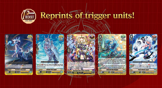 Cardfight!! Vanguard - Premium Deckset “Jewel Knight” [VGE-DZ-PS01] - EN