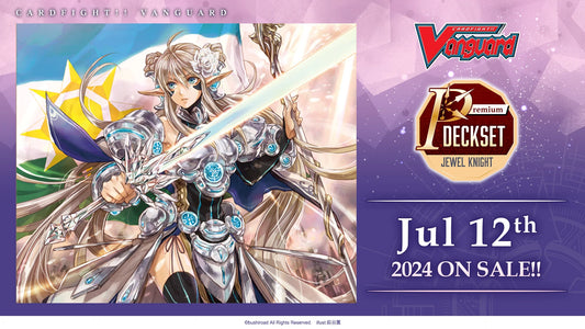 Cardfight!! Vanguard - Premium Deckset “Jewel Knight” [VGE-DZ-PS01] - EN