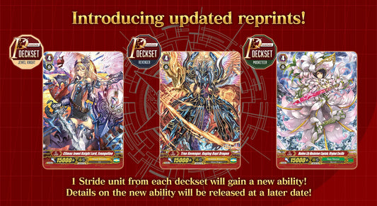 Cardfight!! Vanguard - Premium Deckset “Revenger” [VGE-DZ-PS02] - EN