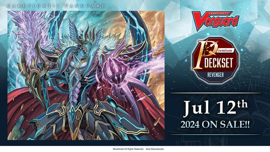 Cardfight!! Vanguard - Premium Deckset “Revenger” [VGE-DZ-PS02] - EN