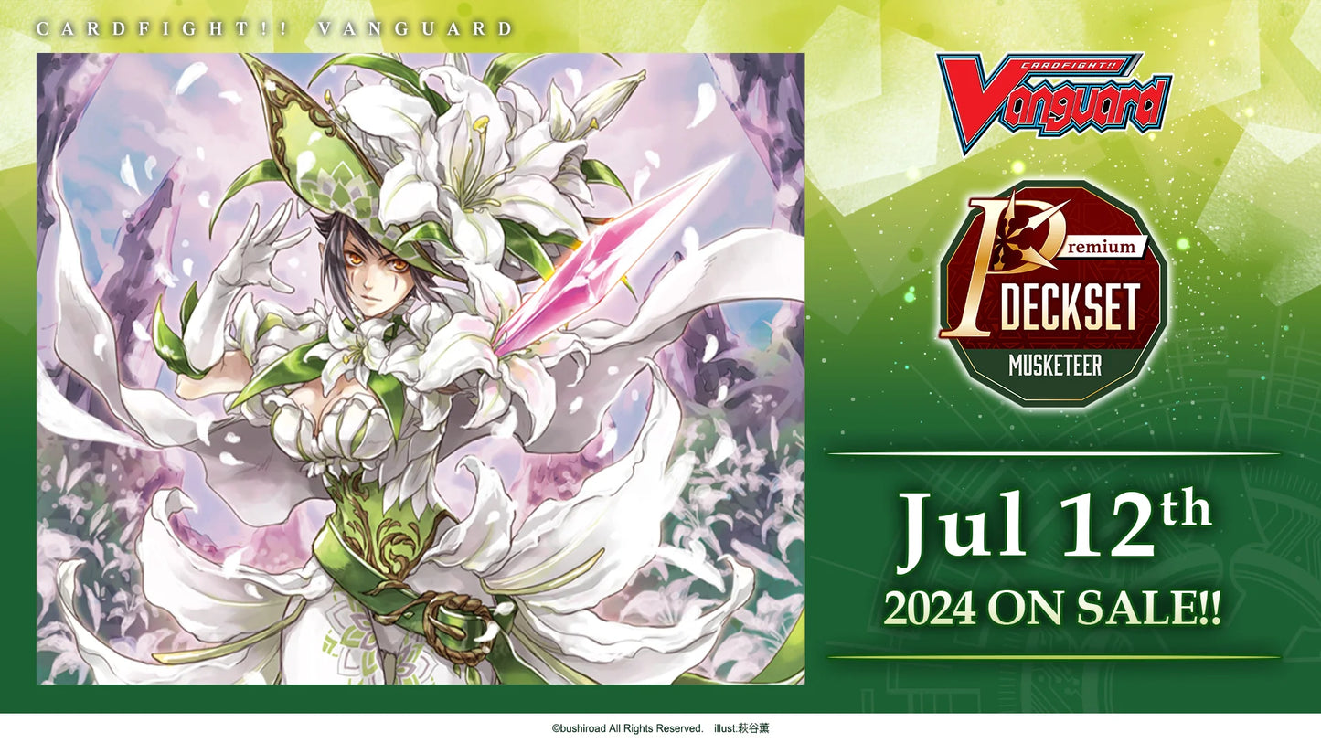Cardfight!! Vanguard - Premium Deckset “Musketeer” [VGE-DZ-PS03] - EN
