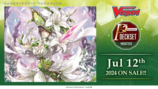 Cardfight!! Vanguard - Premium Deckset “Musketeer” [VGE-DZ-PS03] - EN