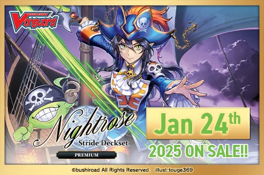 Cardfight!! Vanguard - Special Series 03: Stride Deckset -Nightrose- PREMIUM [VGE-DZ-SS03P] - EN