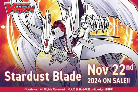 Cardfight!! Vanguard - Special Series 04: Stardust Blade [VGE-DZ-SS04] - EN