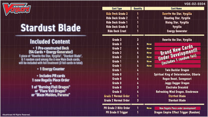 Cardfight!! Vanguard - Special Series 04: Stardust Blade [VGE-DZ-SS04] - EN
