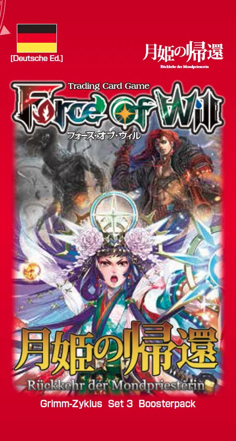 Force of Will (FOW) - Rückkehr der Mondpriesterin - Grimm-Zyklus: Set 3 [G3] - Booster Display (36 Booster Packs) - DE